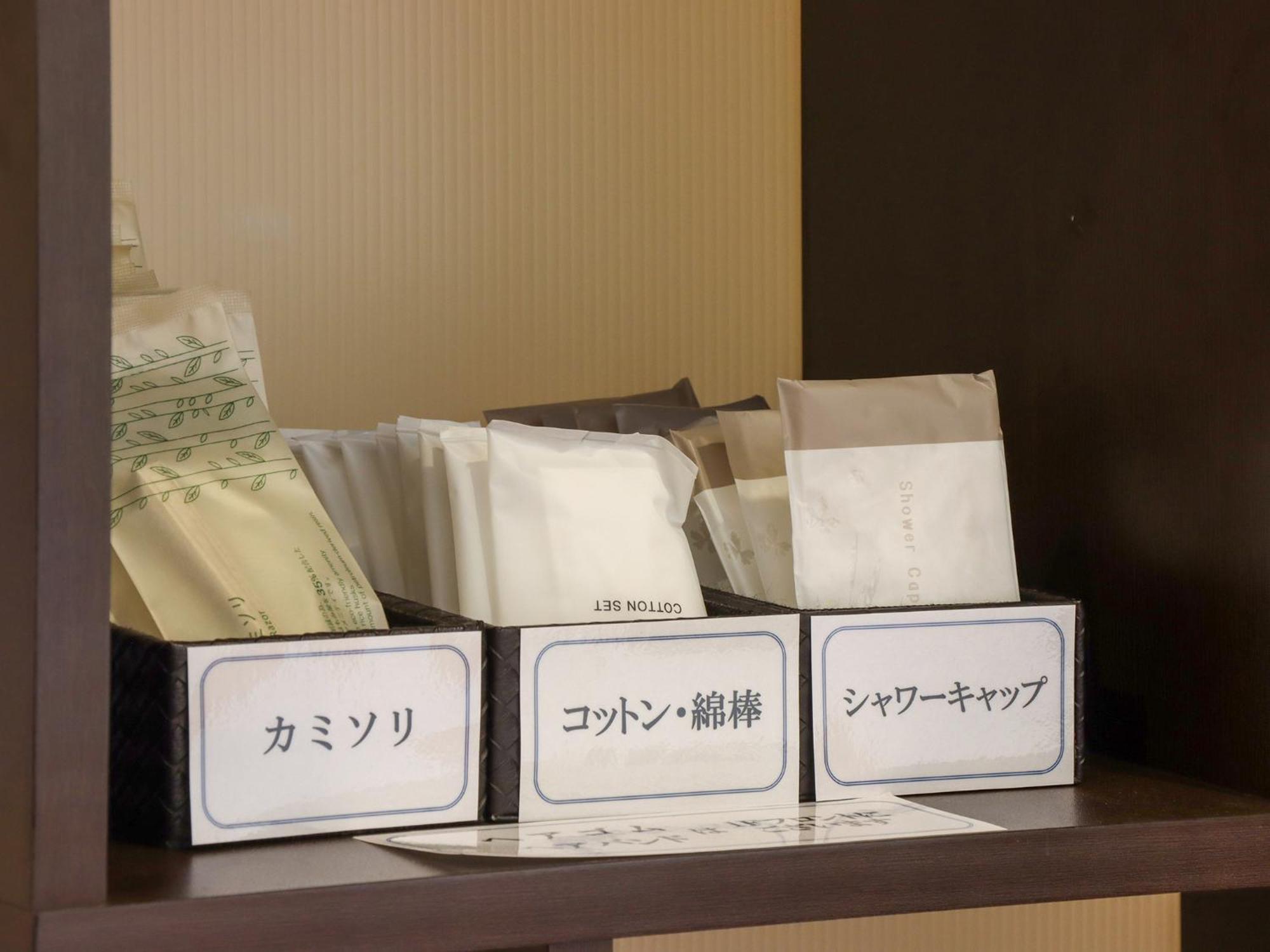 Shugyoku No Yu Yakushido Onsen Hotel Oshu Buitenkant foto